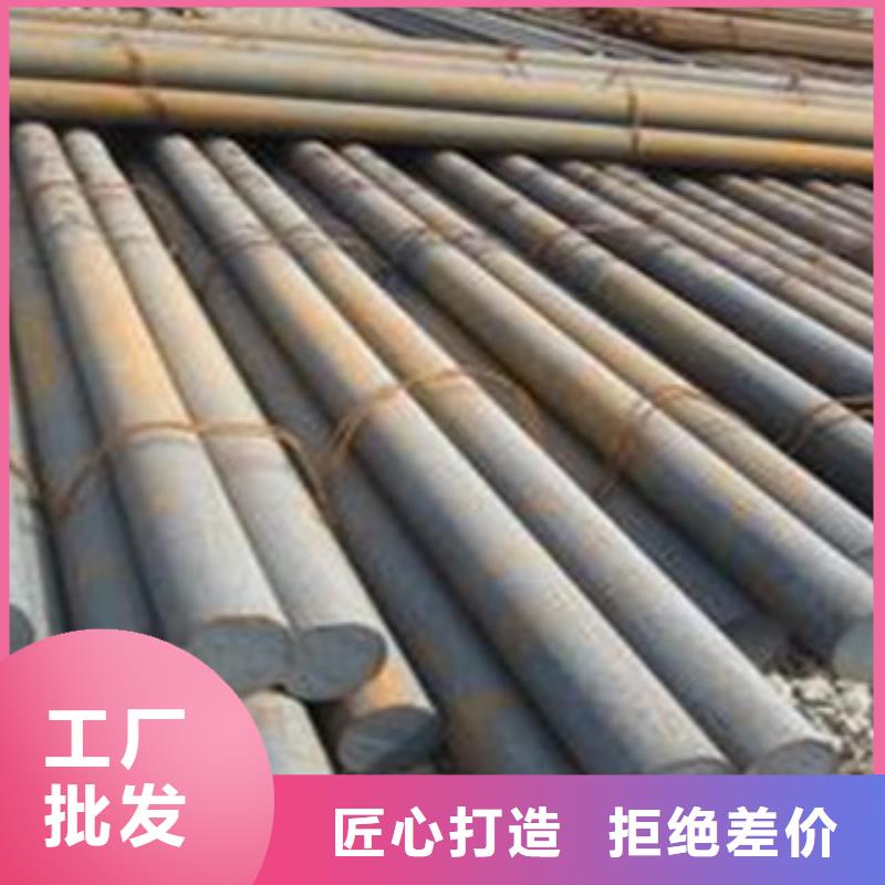 Q235圆钢碳结钢多少钱一支