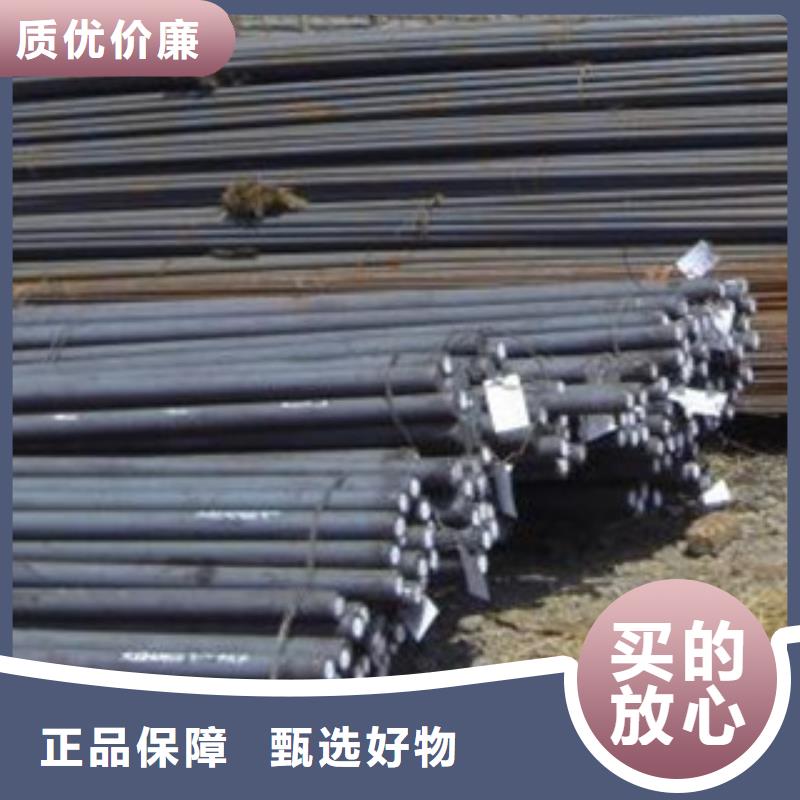 42crmo圆钢六角钢发货快工期短
