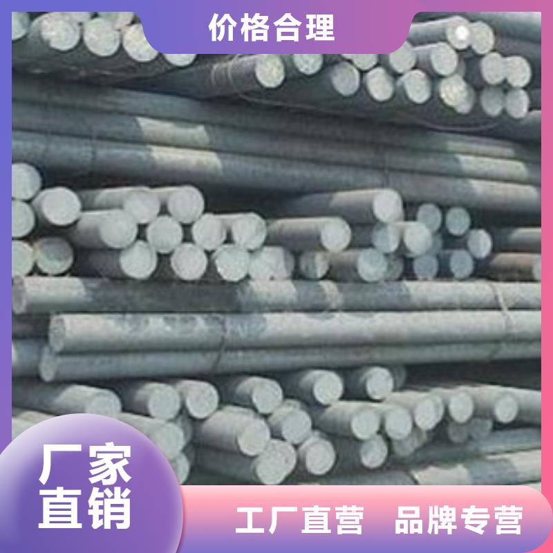45号圆钢轴承钢厂家销售商