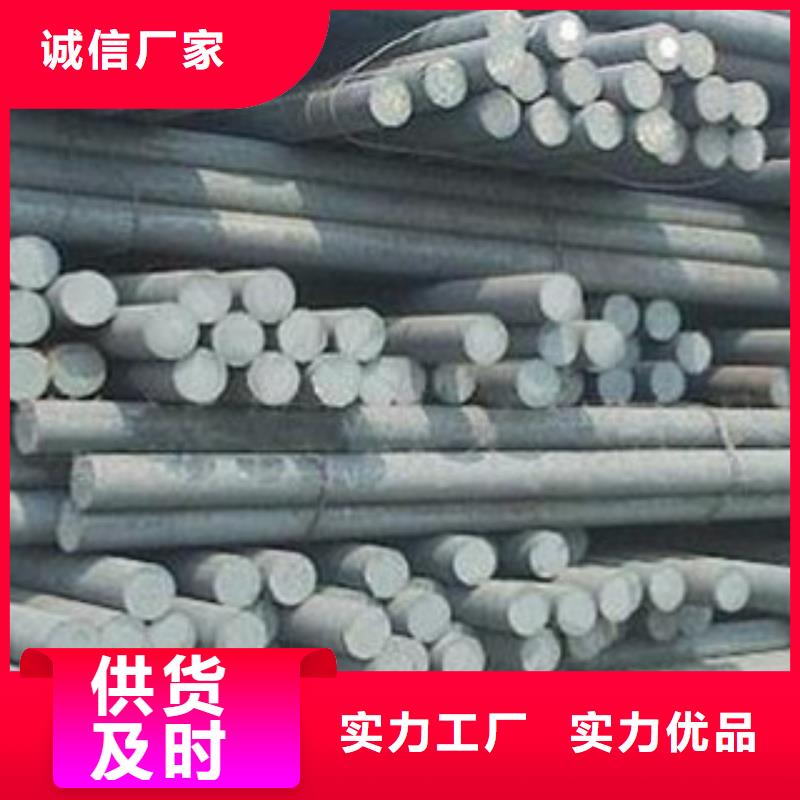 32crmo合金钢多少钱一米