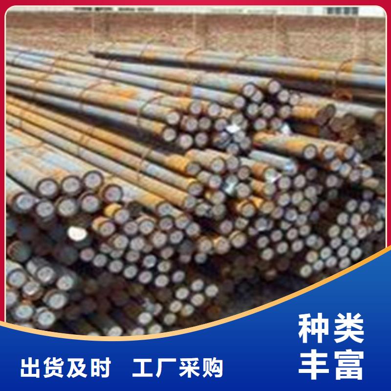 20cr圆钢碳结钢人有我优