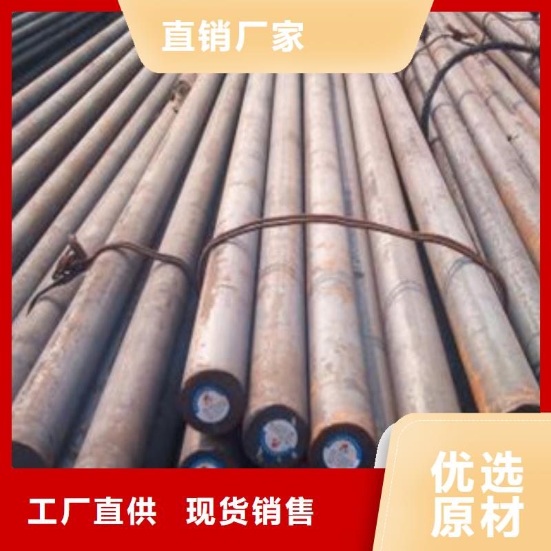 Q355圆钢扁钢管件销售商