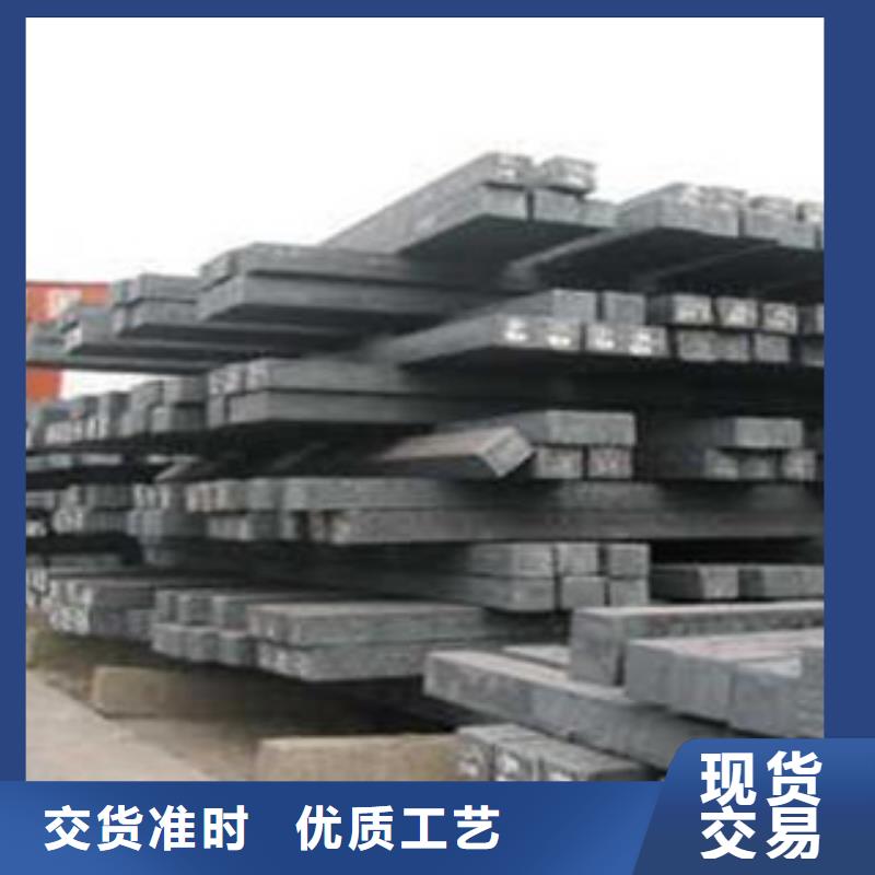 Gcr15圆钢六角钢管圆钢件切割