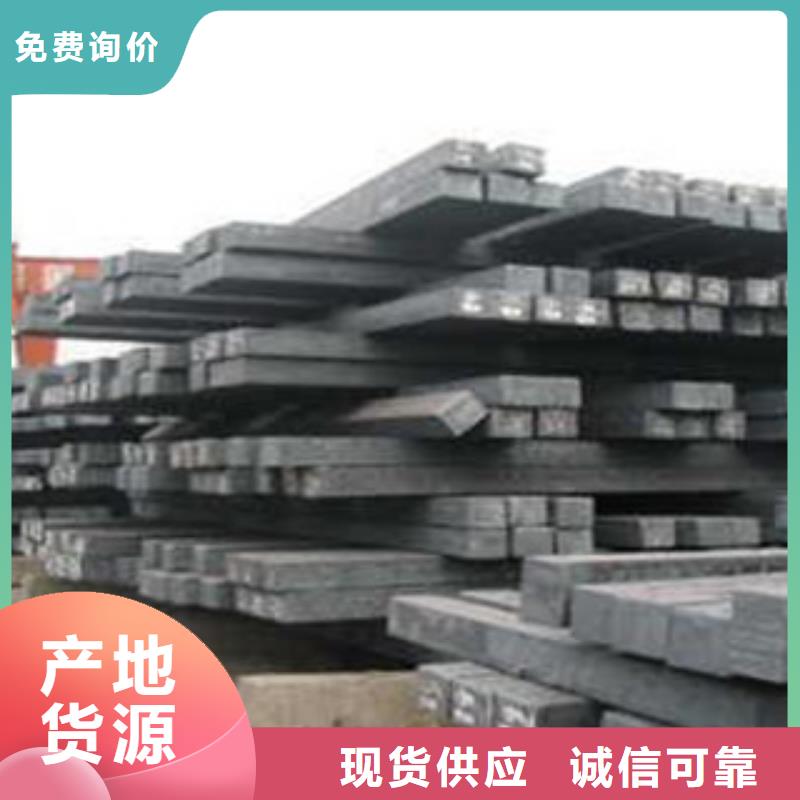 Q355B圆钢方钢现货供应切割