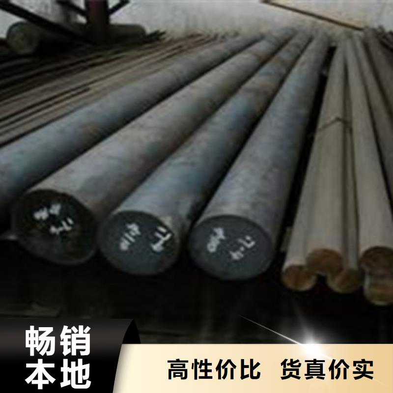 Q235圆钢定尺切割报价