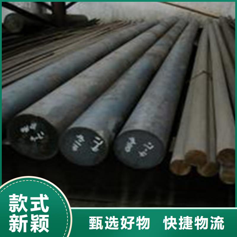 32crmo合金钢方钢供应商