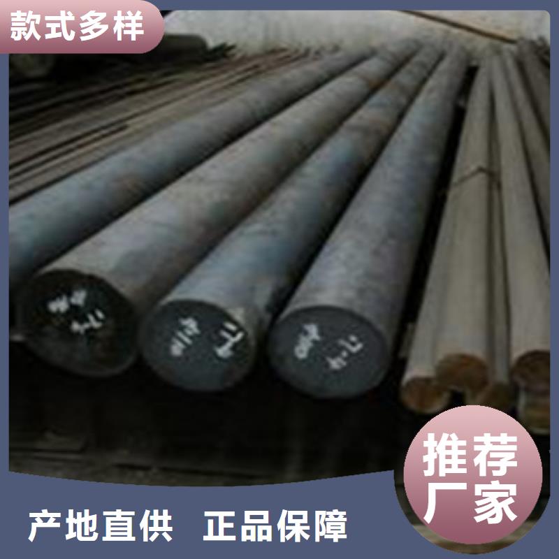 山东Q345B圆钢方钢型号齐全