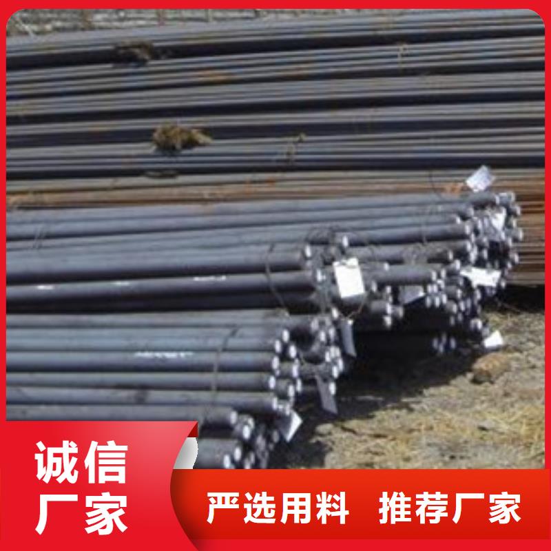 32crmo合金钢口碑好