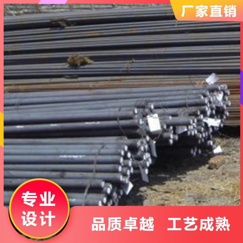 38crmo圆钢半圆钢信誉商家