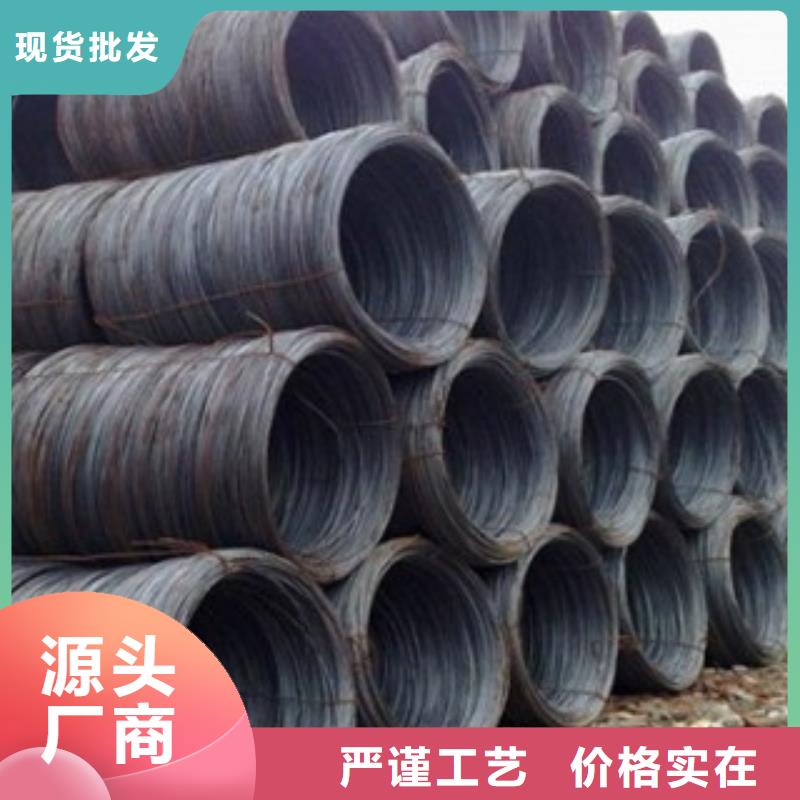 20cr圆钢半圆钢现货供应商家