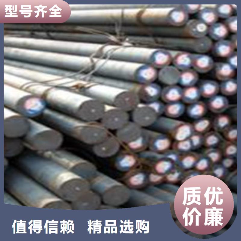 20crmoti圆钢多少钱一米山东聊城凯弘进出口有限公司