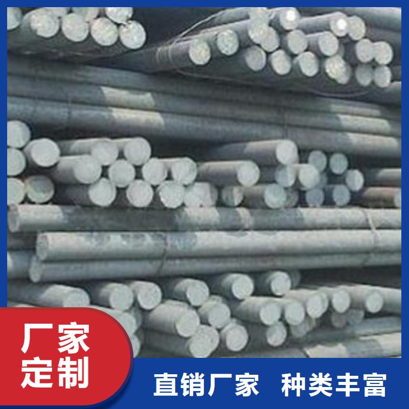 20cr圆钢碳结钢人有我优