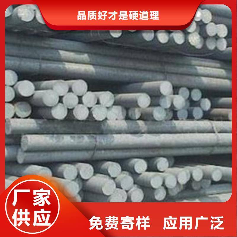 10号圆钢圆钢每米价格