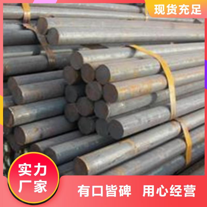 35号圆钢轴承钢多少钱一米
