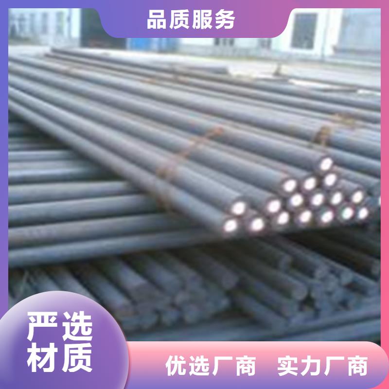 45号圆钢方钢切割零售价格