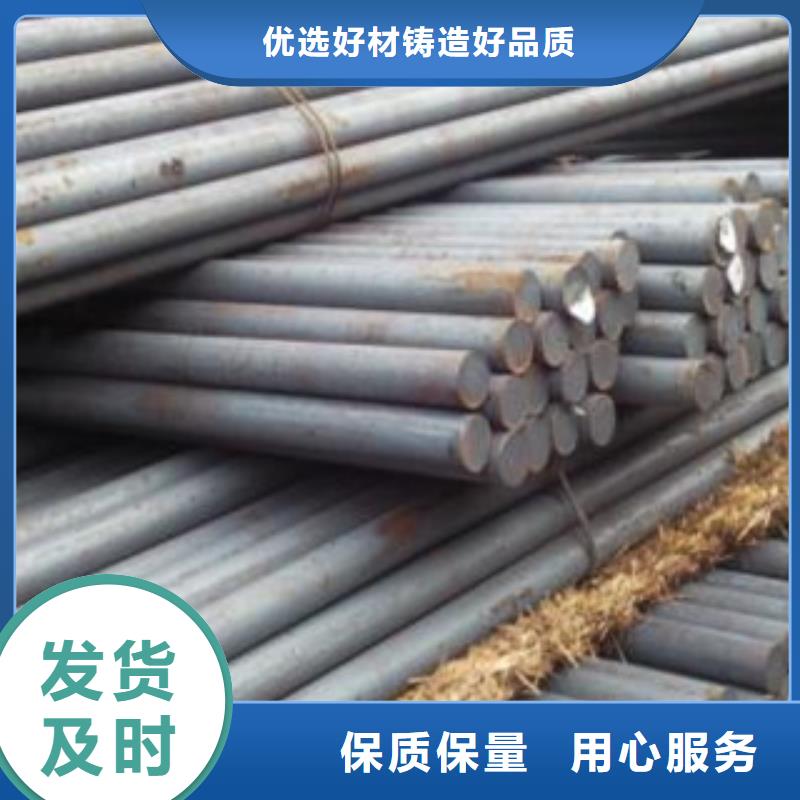 Q355圆钢方钢批发零售价格