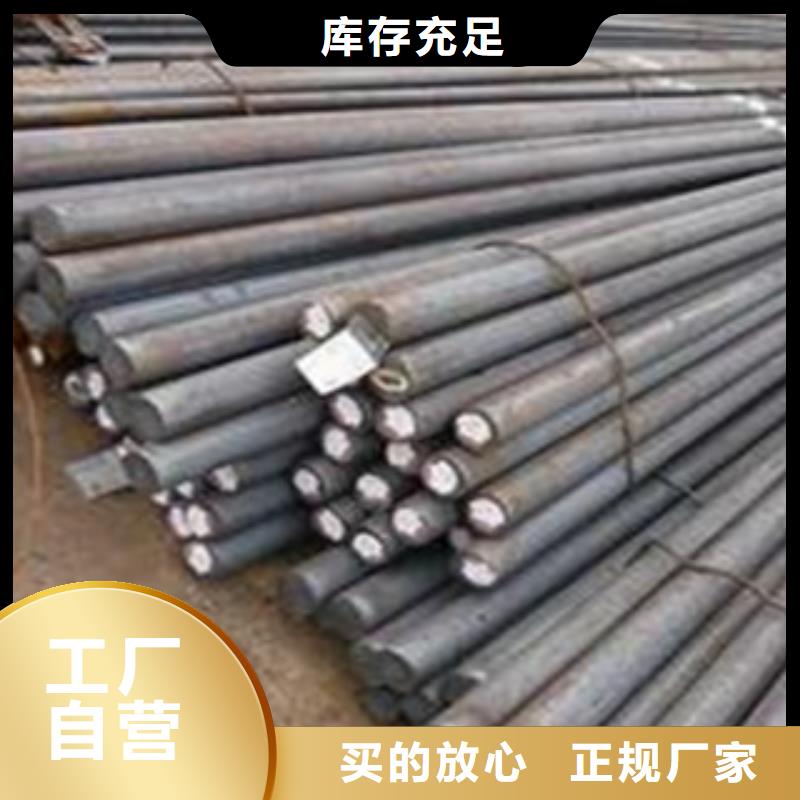 50号圆钢定尺切割