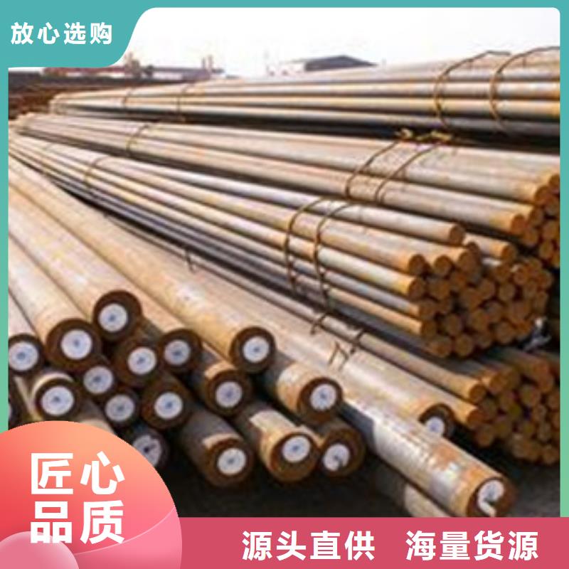 45号圆钢圆钢保证性能