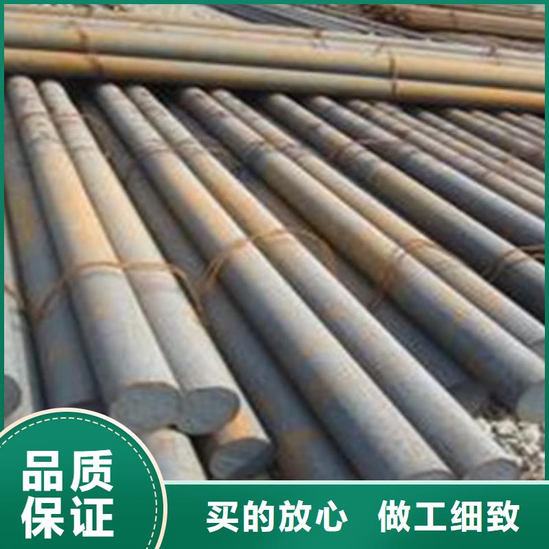 70#圆钢六角钢圆钢件销售商