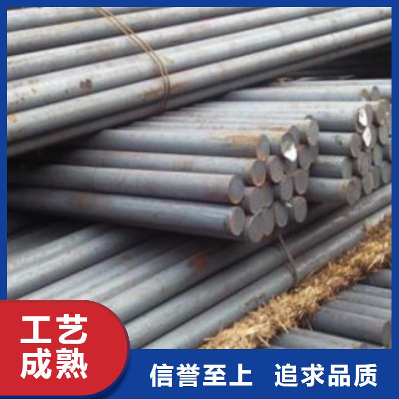 42crmo圆钢方钢代理商报价