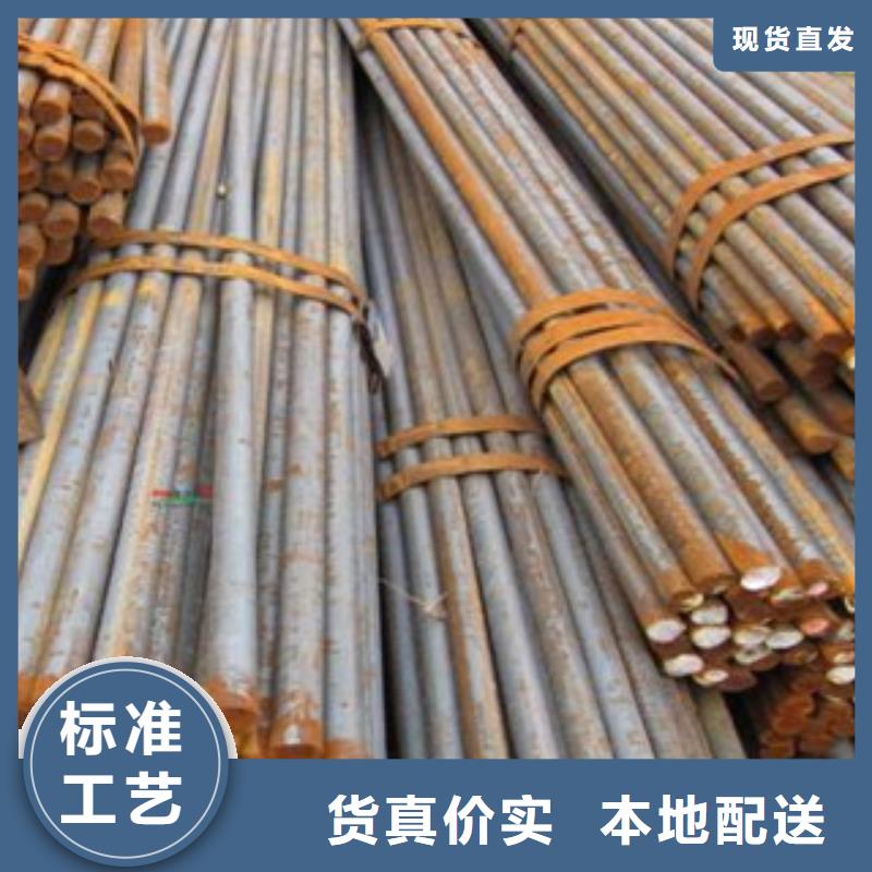 35号圆钢轴承钢无缝钢管厂家