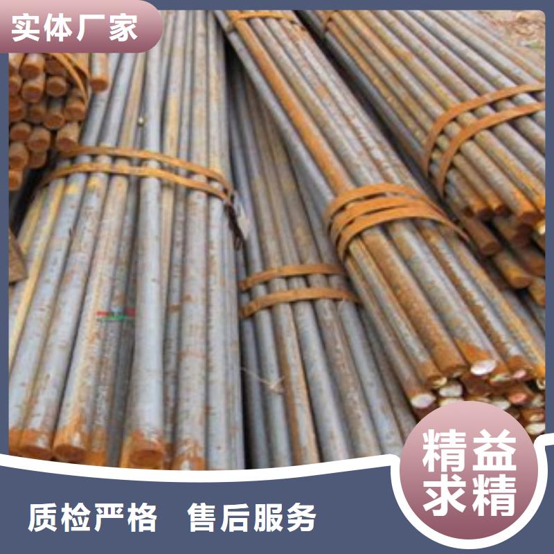 Q355圆钢供应商报价山东聊城凯弘进出口有限公司
