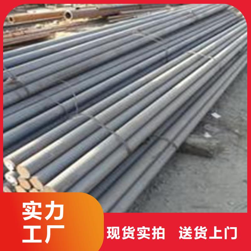 40cr圆钢采购