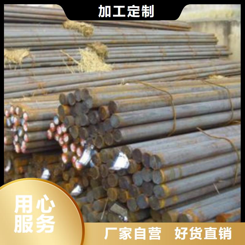 45号圆钢六角钢切割供应商