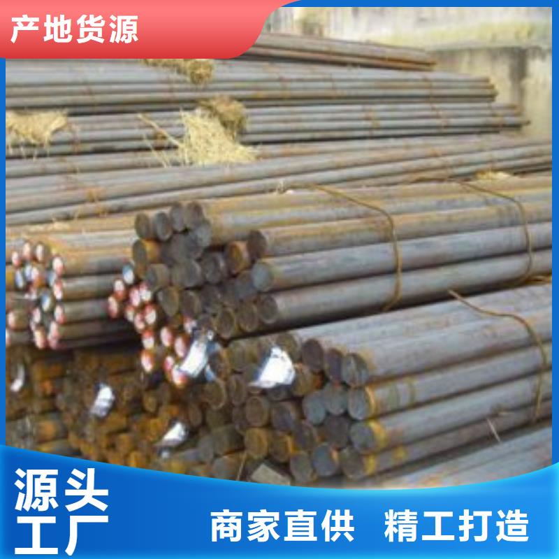 45号圆钢方钢切割零售价格