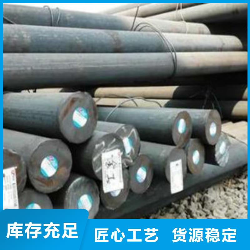 Q235圆钢合金钢一吨多少钱