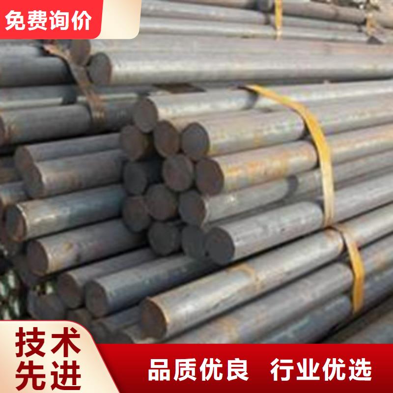 40cr圆钢采购