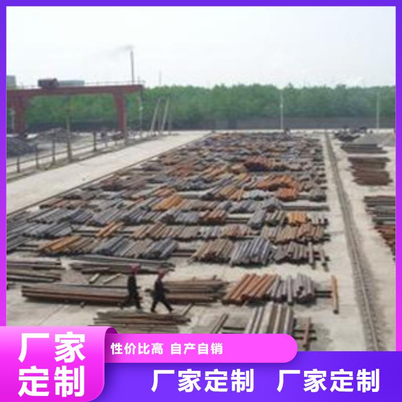 35crmo圆钢批发零售价格山东聊城凯弘进出口有限公司