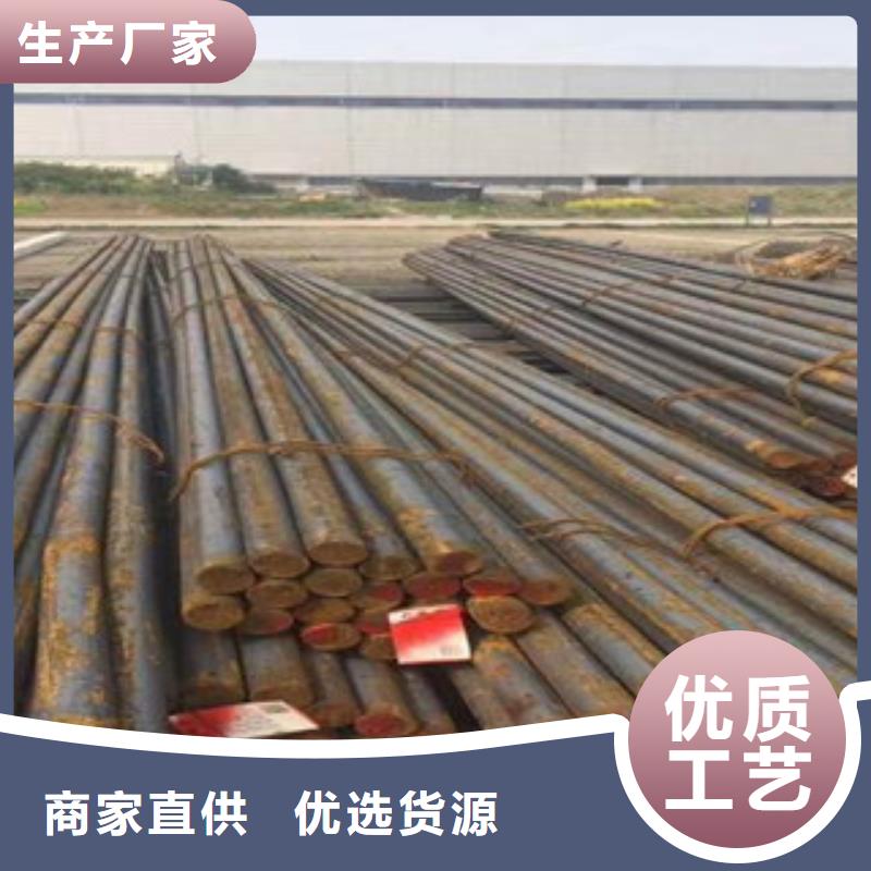 Q355圆钢方钢批发零售价格