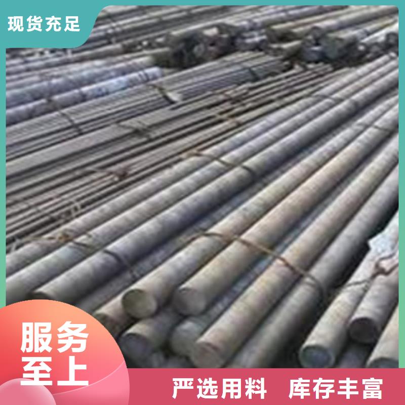 70#圆钢六角钢圆钢件销售商