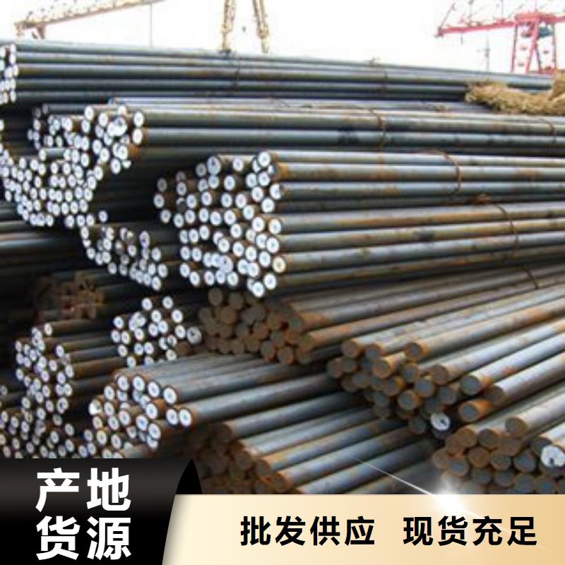 Q355B圆钢方钢现货供应切割