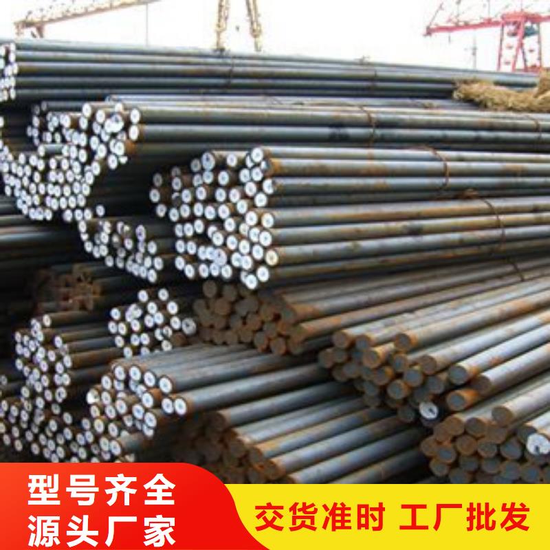 Q355圆钢六角钢万吨库存