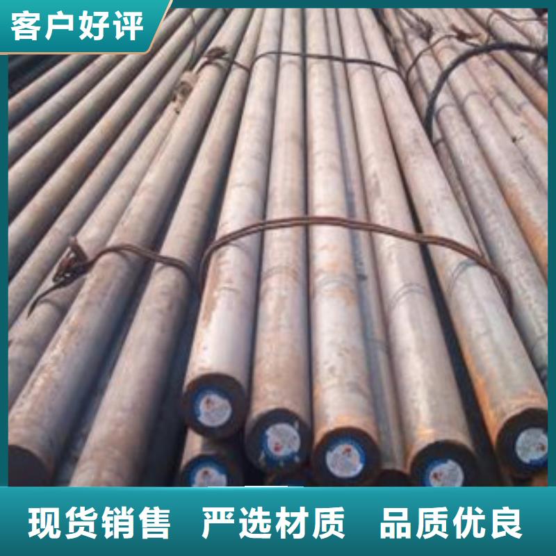 Q355B圆钢方钢现货供应切割