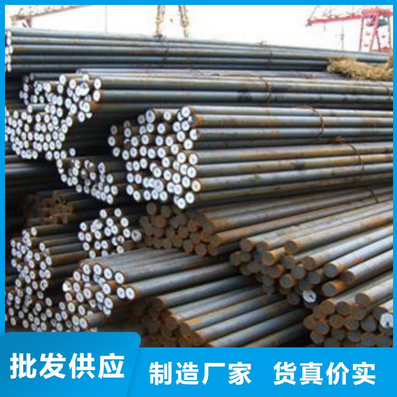 Q355B圆钢方钢现货供应切割