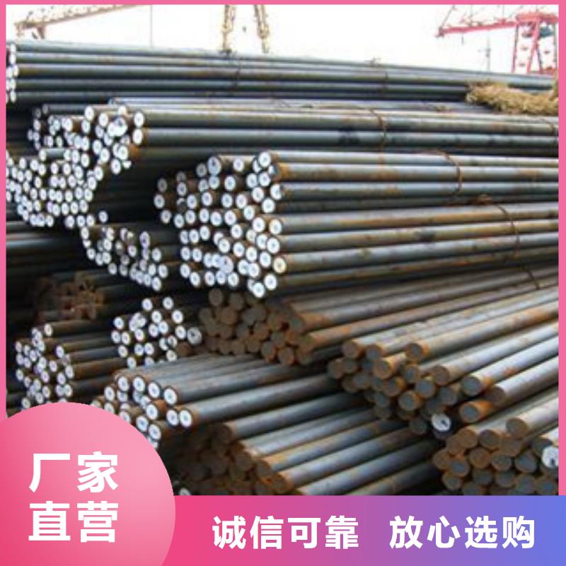 10号圆钢圆钢每米价格