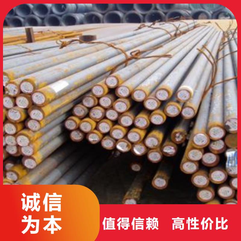 Q355B圆钢方钢现货供应切割