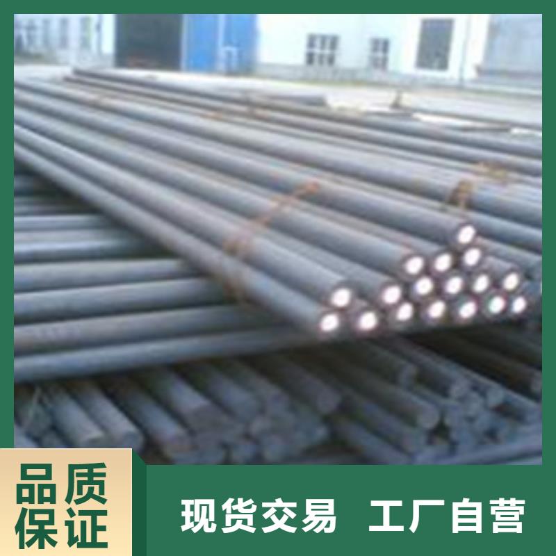 Q355B圆钢方钢现货供应切割