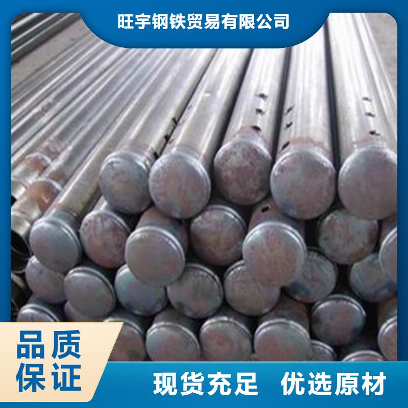 隧道注浆管灌浆管批发零售基地