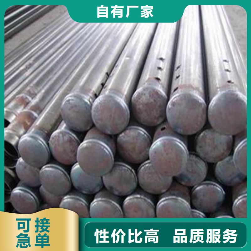 管棚注浆包邮现货直销