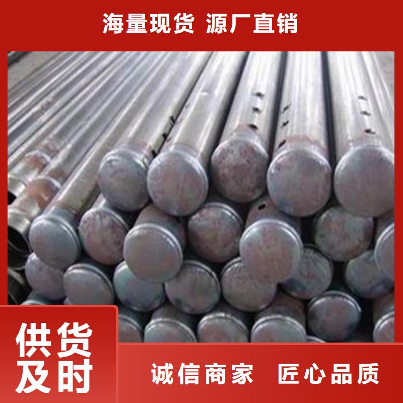 灌浆管导管报价