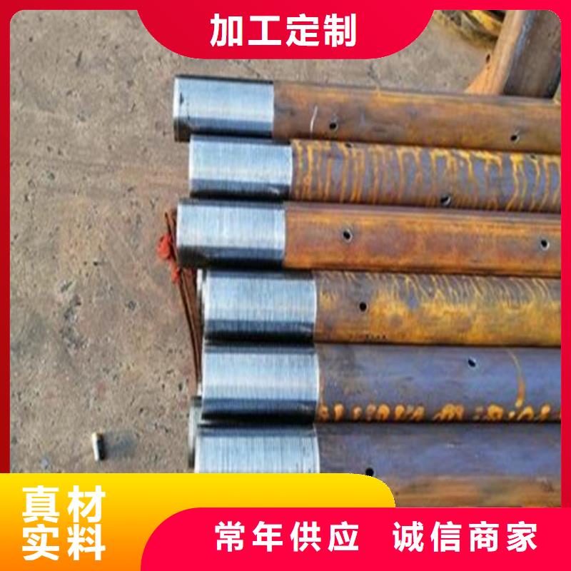 隧道导管加工厂
