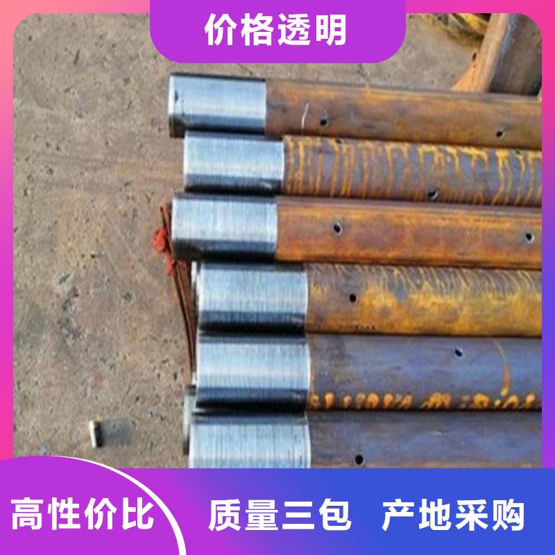 隧道导管灌浆管商家信誉优良