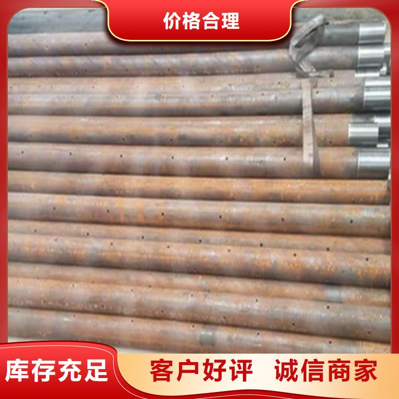 管棚管专业生产厂家报价