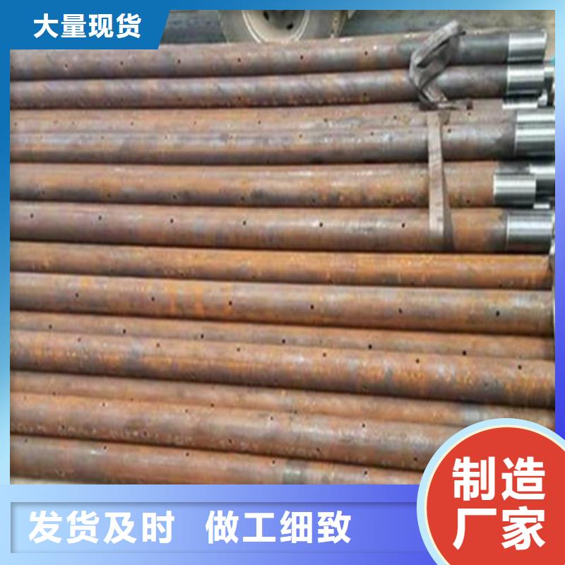 42*3.5导管超前小导管货到付款商家