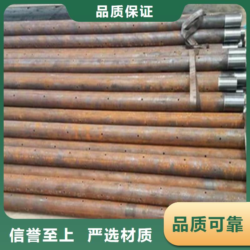 隧道注浆管供应商报价