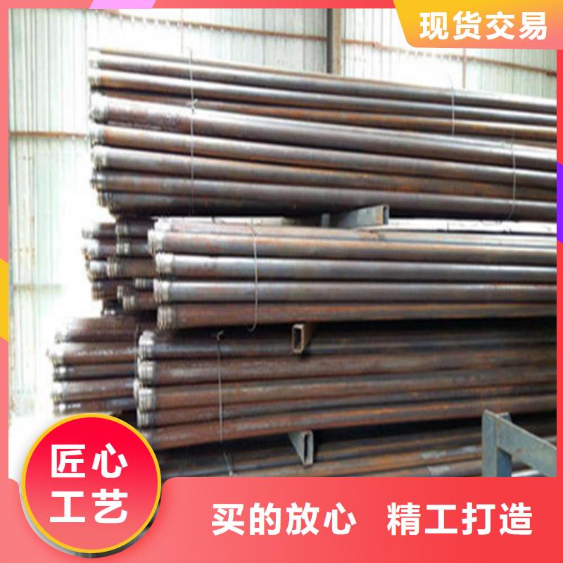 管棚管多少钱一米